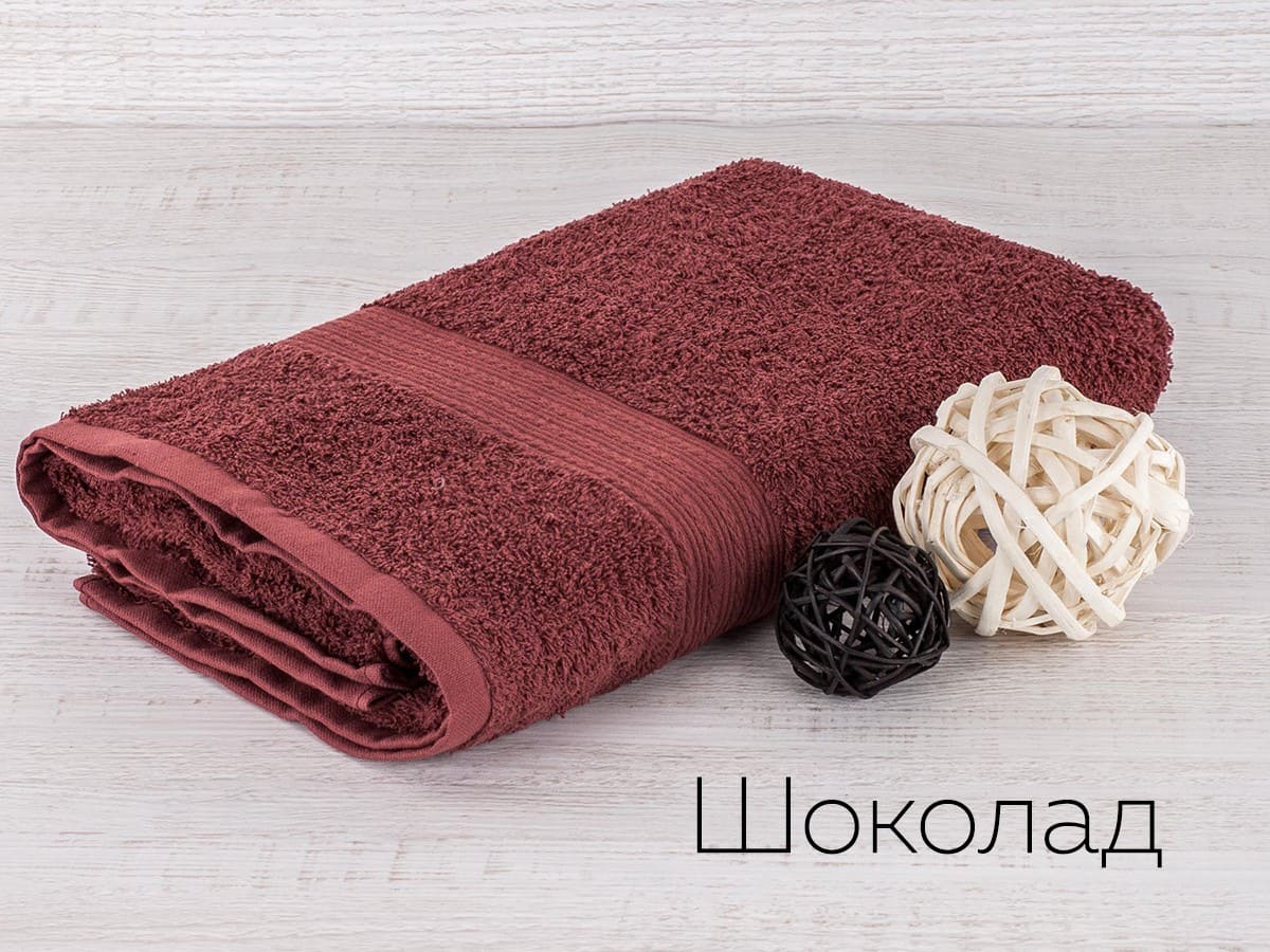 Полотенце махровое Байрамали 50*90 см (шоколад)