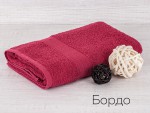 Полотенце махровое Байрамали 40*70 см (бордовый)