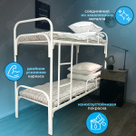 Кровать двухъярусная металлическая Дебют-2