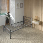 Кровать одноярусная металлическая Гамма-1 серая