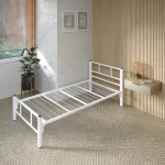 Кровать одноярусная металлическая Гамма-1 белая