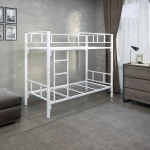 Кровать двухъярусная металлическая Гамма-2 белая